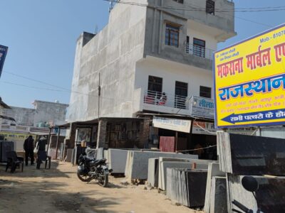 Makrana Marble & Granite