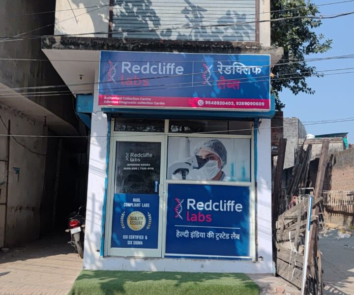 Redcliffe Labs