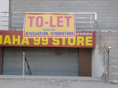 For Rent