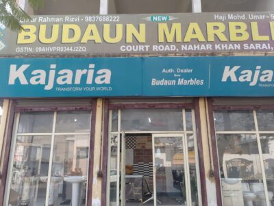 Budaun Marbles
