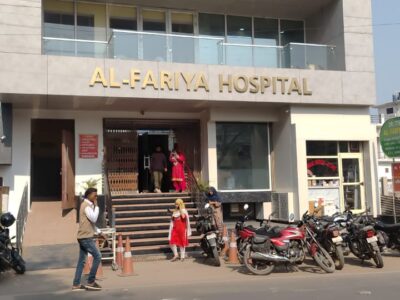 Al-fariya Hospital