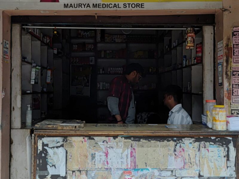 Maurya Medical Store
