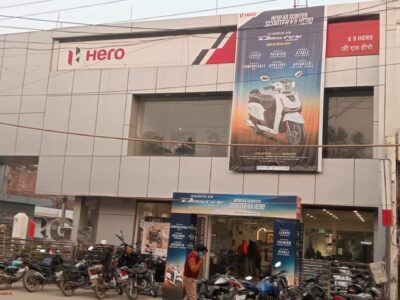 GS Hero