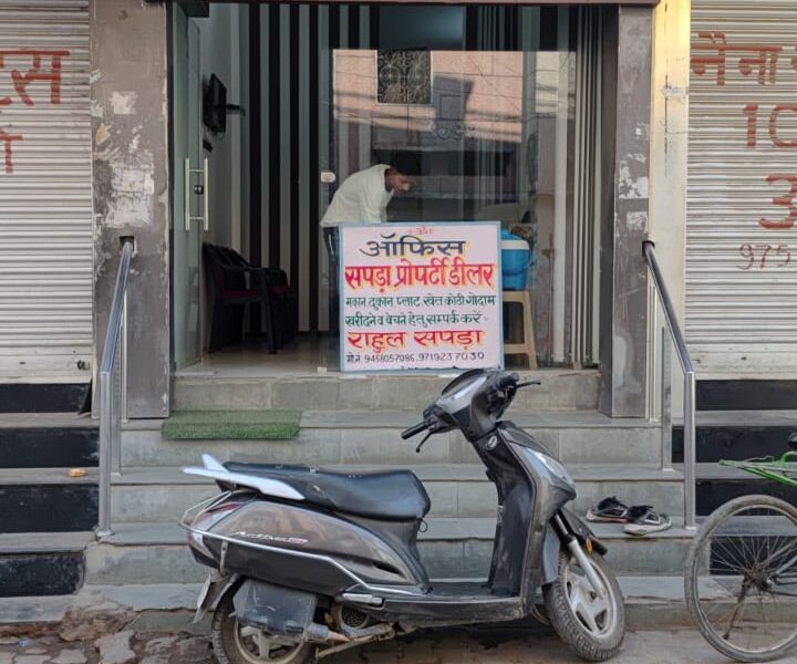 Sapra Property Dealer