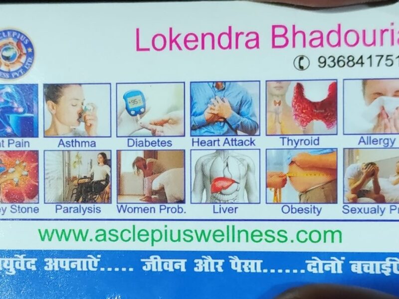 Lokendra Bhadauriya