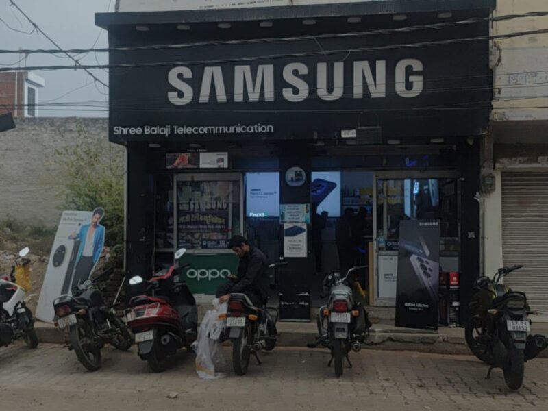 Shree Balaji Telecommunication