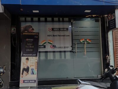 HDFC Loan
