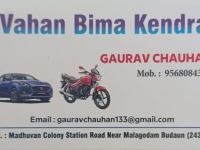 K.P.S Insurance & Loan Services