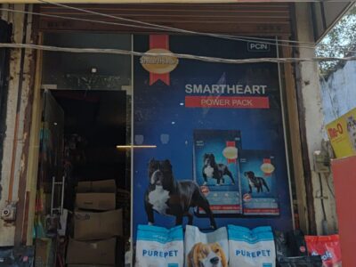 Bittu Pet Shop
