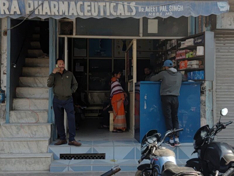 Dr. Ajeet Pal Singh