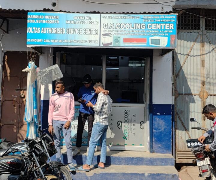 G.S. Cooling Center