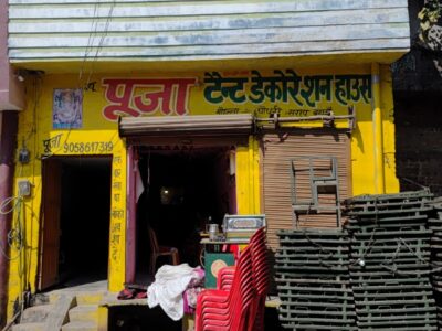 Pooja Tent House