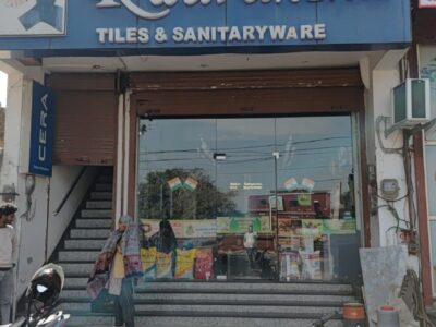 Rudraksha Tiles & Sanitaryware