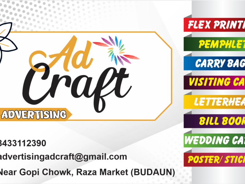 Adcraft