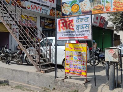 Singh Tent House