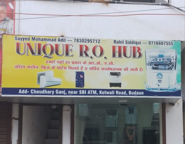 Unique R.O. HUB