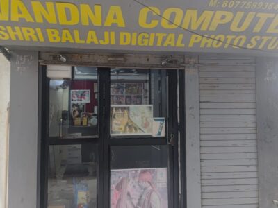 Vandna Computers