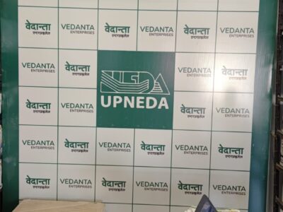 Vedanta Enterprises