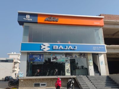 Ahuja Bajaj & KTM