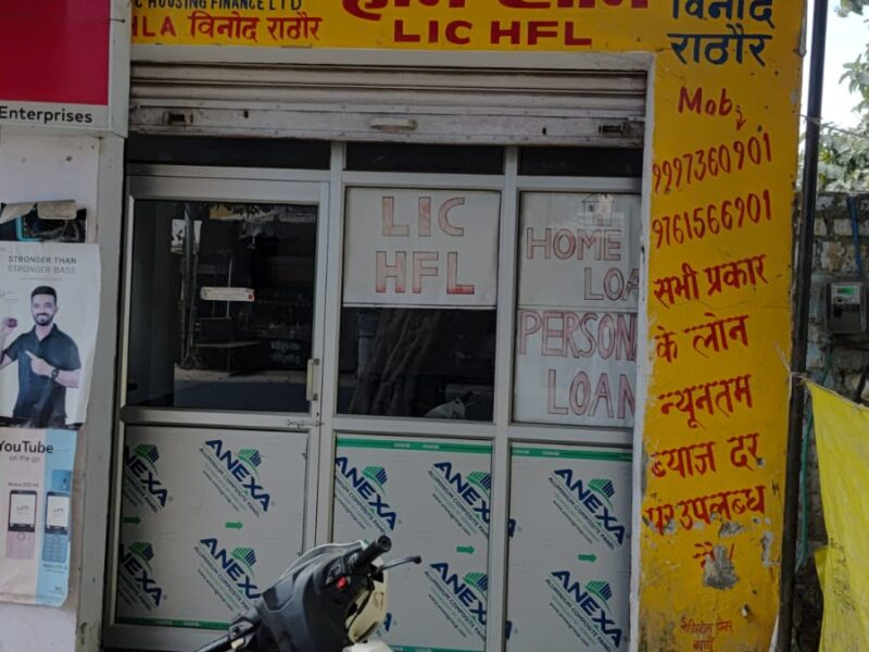 ILA Vinod Rathore
