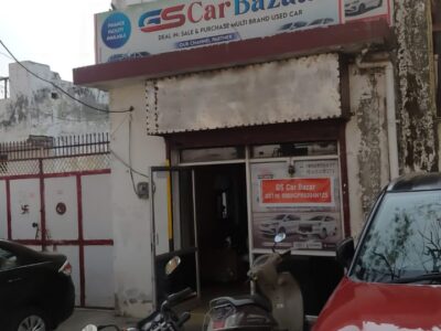 GS Car Bazaar