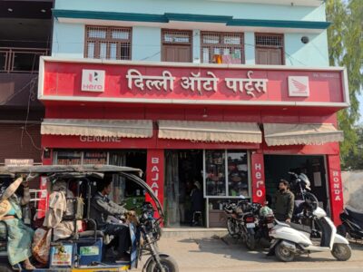 Delhi auto parts