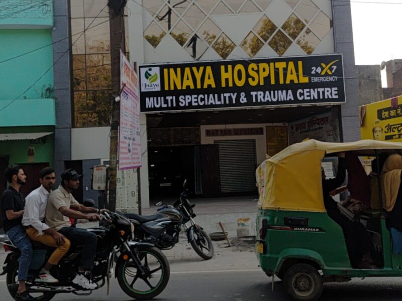 Inaya Hospital