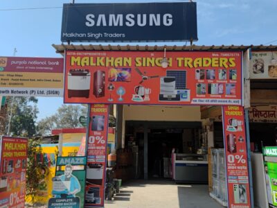 Malkhan Singh Traders
