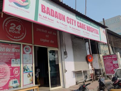 Budaun City Care Hospital