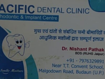 Pacific Dental Clinic