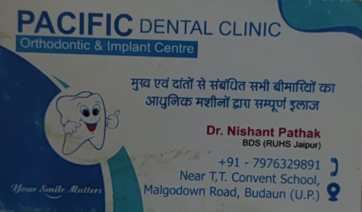 Pacific Dental Clinic