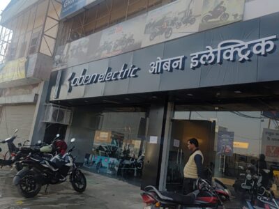Sri Shyam Enterprise