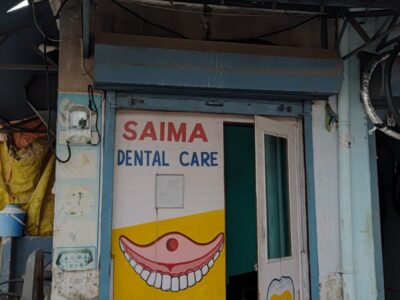 Saima Dental Lab