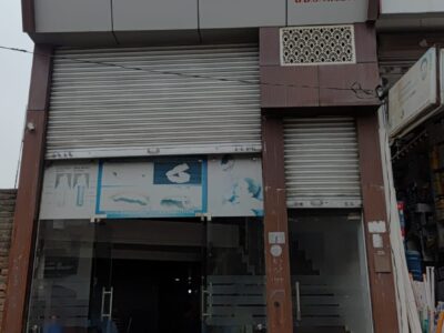 AARGOYA DENTAL CARE & MEDICO CENTER