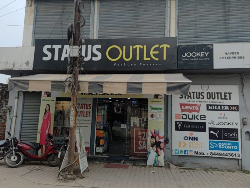 STATUS OUTLET