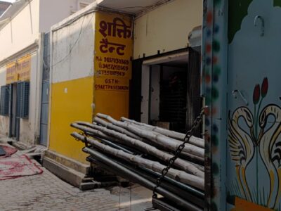 Shakti Tent house
