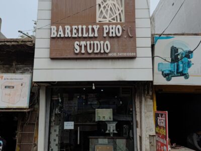 Bareilly Photo Studio