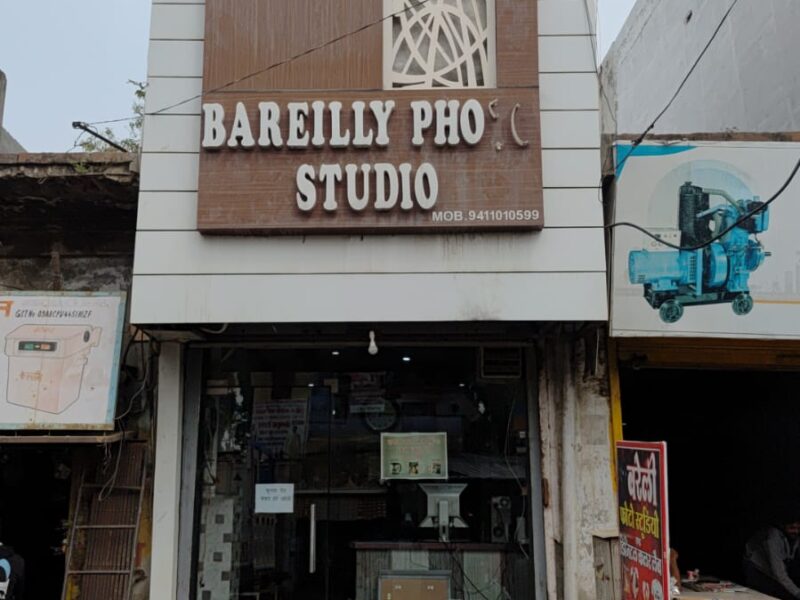 Bareilly Photo Studio