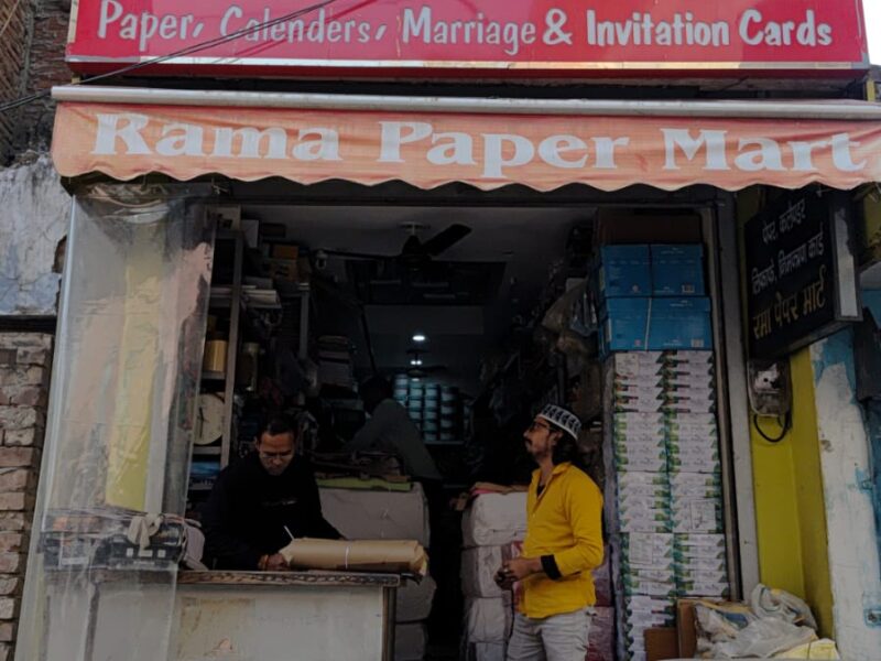 RAM PAPER MART