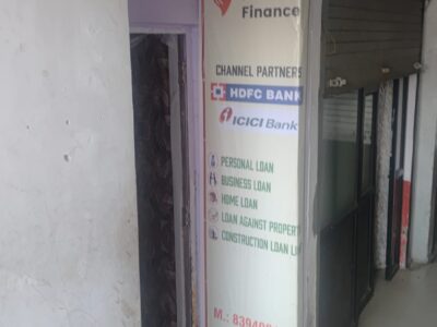 Piramal Finance