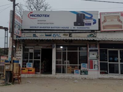 MEERUT INVERTER BETTERY HOUSE