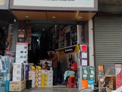 SHRI VISHNU ELECTRONICS & eLECTRICALS